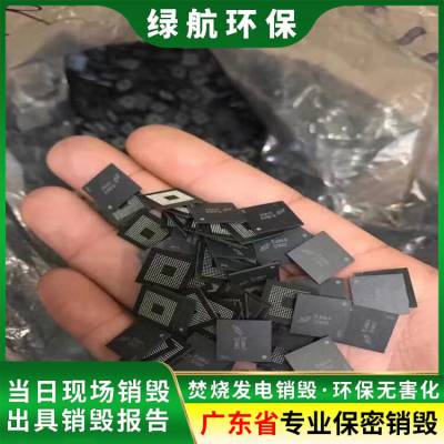 ǿ汣Ʒ޺ٵλ