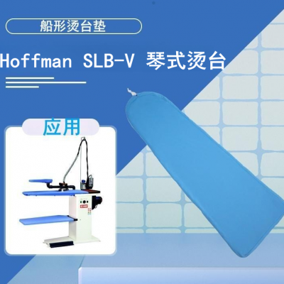 ɷHoffman SLB-V ʽ̨ εʽ͸
