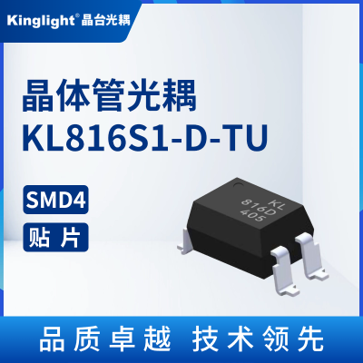 KL816S1-D-TU ܹ ̨ Ƭ SMD4 