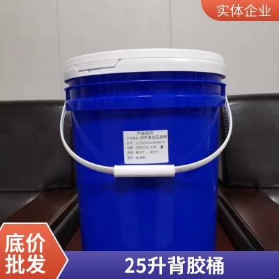 K11彩色防水涂料 经久耐用 双组分20/KG桶 绿色环保