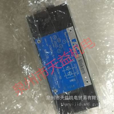 威格士产品天益机电供应12-2 DGMFN-5-X-A2W-B2W-30 DG5S-8-8C-2-E-VM-FTWL-B5-30 DGMPC 3 ABM BAM 41 FN 10 11 KCG 3 350