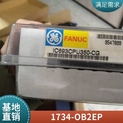 25B-D6P0N104 AB 罗克韦尔变频器 PowerFlex520系列 240VAC 1734-ADNX