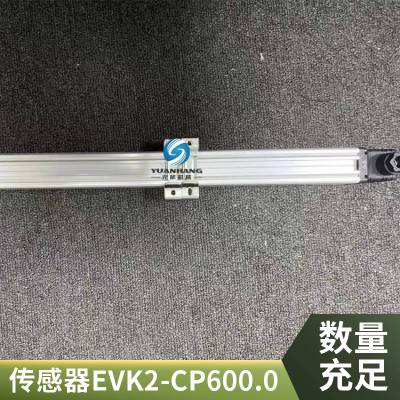 EMG KLW 600.012EMG  KLW-0300ֻ