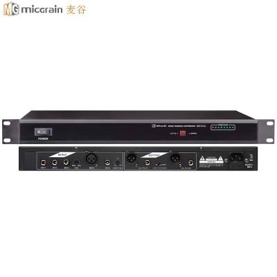 Micgrain MG7210Ƶ˷豸ûҶ๦