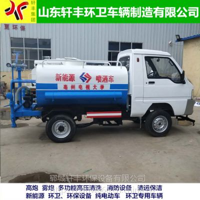 洒水车工程车15吨绿化喷水车小型水车厂家直销