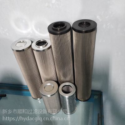 双联过滤器滤芯SXU-1.6-100-50