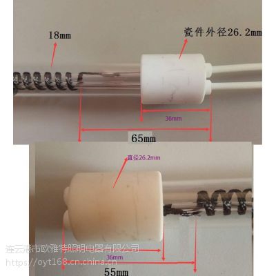 大功率暖风机碳纤维发热管 碳素加热管 远红外线碳丝电热管