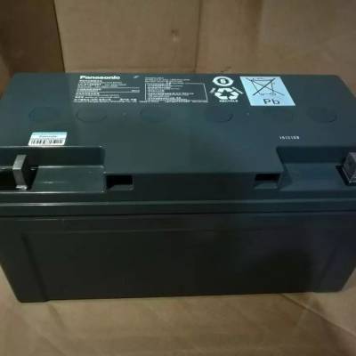 供应松下蓄电池LC-P1265ST 12V65AH 免维护铅酸蓄电池