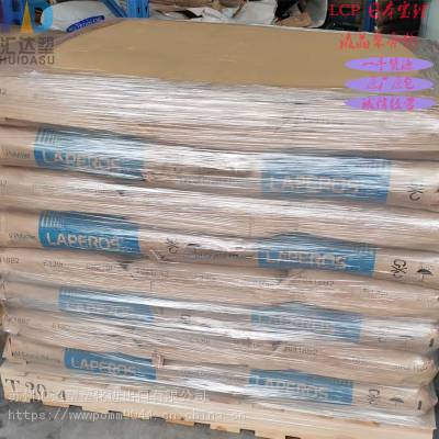 直销 LCP 日本宝理 A460 耐磨 硅胶填料50% 液晶聚合物