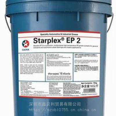 ӵʿSF 00ϳ֬,CALTEX DELO SYN-GREASE SFE EP 0