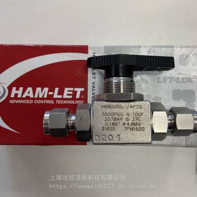 H6800SSL12MMPSS高压球阀以色列哈姆雷特HAM-LET阀门总代理现货