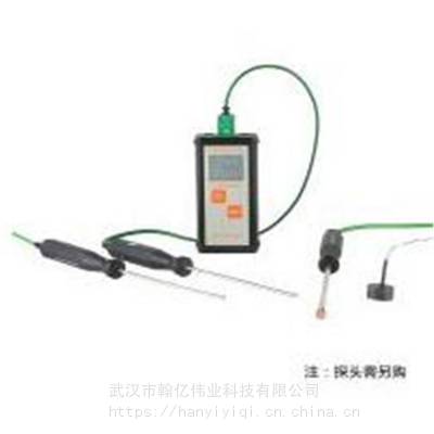 英国易高 Elcometer 213/2 G213----2 数字式防水温度计 测温: -49°C~