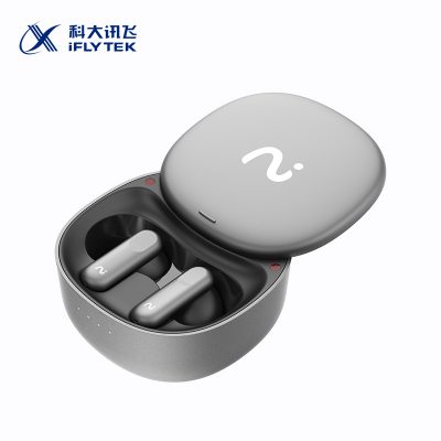 科大讯飞代理批发智能录音降噪蓝牙耳机 iflybuds PRO