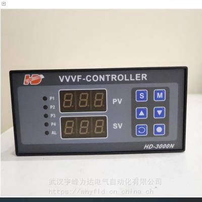 变频恒压供水控制器HD3000N 一拖四休眠功能 华大自控VVVF-CONTROLLER