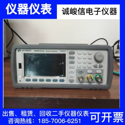 ۳ Agilent 33500B?η ***ս