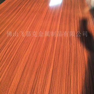 不锈钢复合板厂家 黑色不锈钢覆膜板 304彩色覆膜板