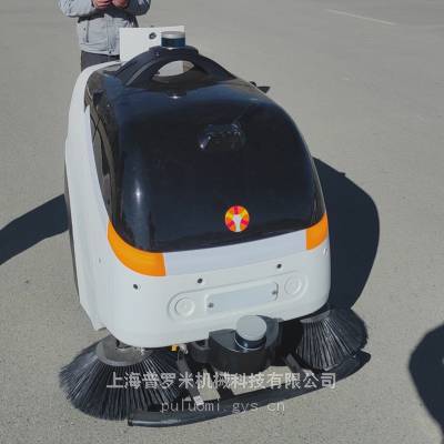 蜗小白智能洗地机器人自动扫吸一体扫地机器人商用工业酒店商用智能扫地机器人S100N智行者
