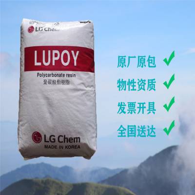 ȿPC LG Chemical Lupoy 1303EP-22 ߾̼