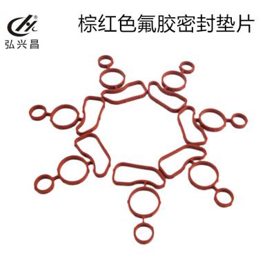 定制棕红色氟胶密封垫片 来图来样开模加工非标氟橡胶异形密封垫