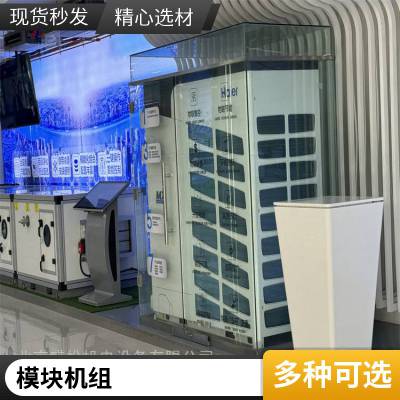 海尔壁挂式风机盘管定制 中央空调系统冷暖两用家用挂机水温空调
