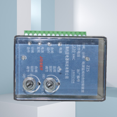 JOSEFԼɪ ۺϼ̵ ZZS-7/103 220VAC оƬţȫȶ