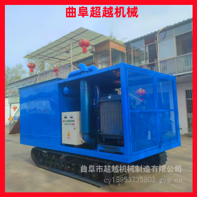 超越 方形吸灰机 高效抽灰 车载式轻松应对电厂需求锅炉灰清灰吸灰车