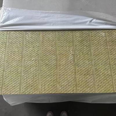 外墙竖丝岩棉复合板有现货,100mm120kg吸音降噪岩棉板