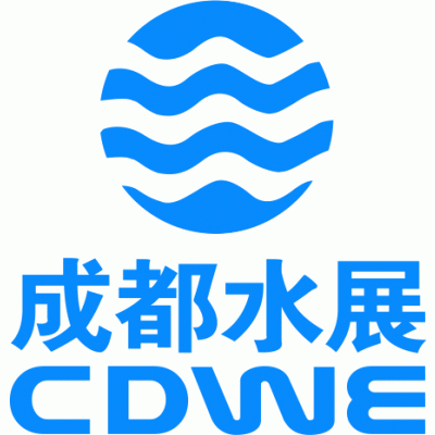 第15届CDWE成都国际水展