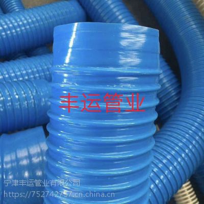厂家直销100mm木工PVC螺旋风管通风工业透明吸尘管塑筋钢丝塑料管