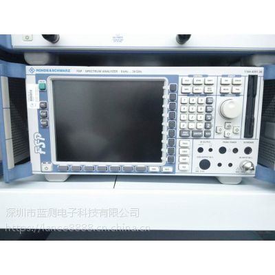 / ޵ʩߴ FSQ26 źŷ 20Hz-26.5GHzƵ