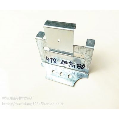 供应478角驰彩钢瓦暗扣滑动支架