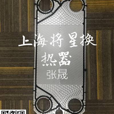 ˮƱʽƬͽ棬ϴ廻ͽ