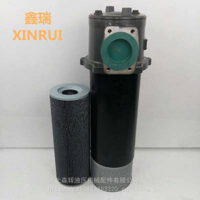 直回自封式磁性回油过滤器RFB-63×3 5 10 20 30 滤油器总成 回油滤芯