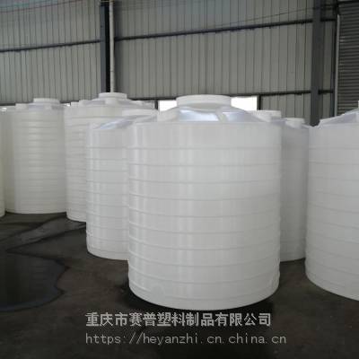 重庆可以装5立方水塑料桶厂家