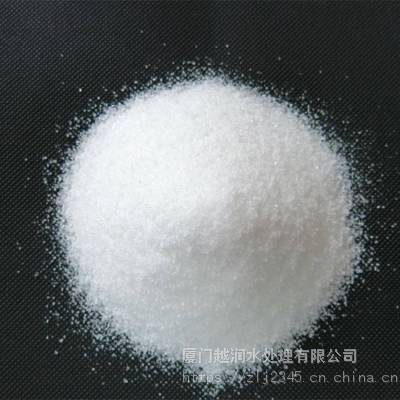 广东汕头聚丙烯酰胺今日报价/产品质量分析优质PAM-厦门越润