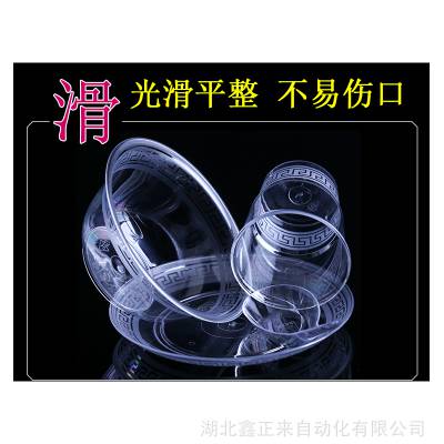 ˮ;еˮ;豸