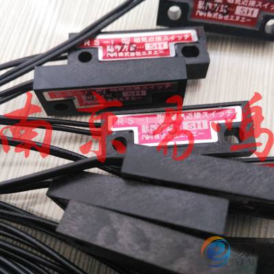 ӦձNA  FSE-0810-AS1