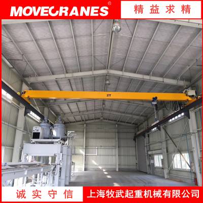 【小型起重机价格】_小型起重机价格优质供应商推荐 - 中国供应商