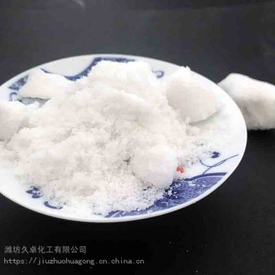 久卓化工副产氯化钠销售 山东日晒工业盐 副产盐