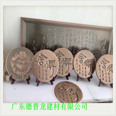 ֱĻǽ塢塢8mm񸡵