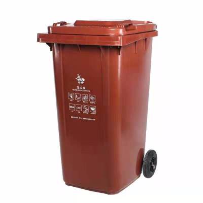 乡镇街道240升大号脚踩垃圾桶 市政小区保洁分类塑料果皮箱