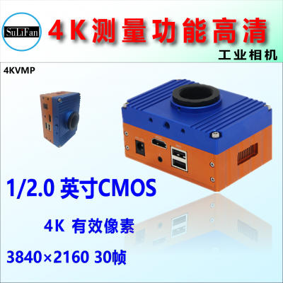 4K ˫USB洢 HDMI ܹҵ 4KMVP