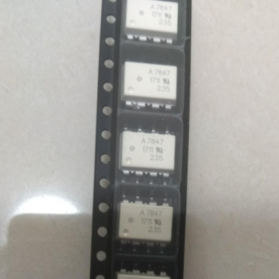 AVAGO安华高QCPL-7847-500E，光耦，SMD-8，光隔离放大器