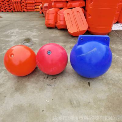 50公分滚塑加工塑料浮球 水上拦截警示浮球 垃圾拦截浮球多种规格