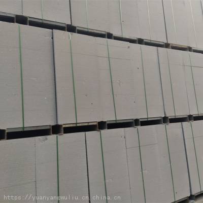 高唐蒸压加气混凝土墙板ALC板材价格