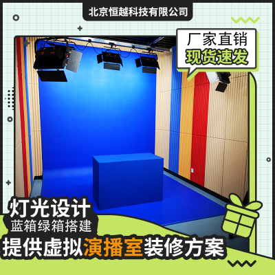 恒越科技演播室灯光摄影补光灯LED平板灯户外拍摄补光柔光灯新品