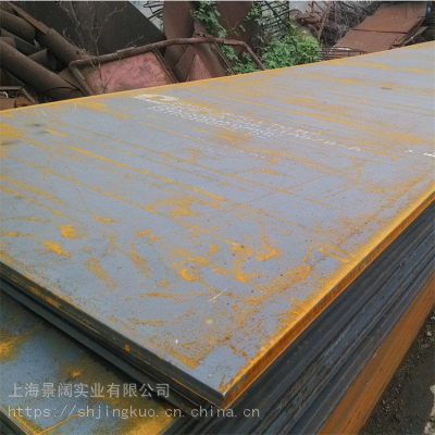 上海美标钢板A572GR50欧标钢板8*1500*6000普碳钢板切割零售