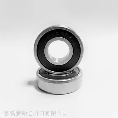 Ϫ 6204