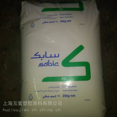 SABIC®PP沙伯基础30YM240长玻纤增强30%聚丙烯塑胶原料