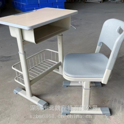 KZY001中小学生课桌椅 家用中学生桌椅（可升降高度简约）